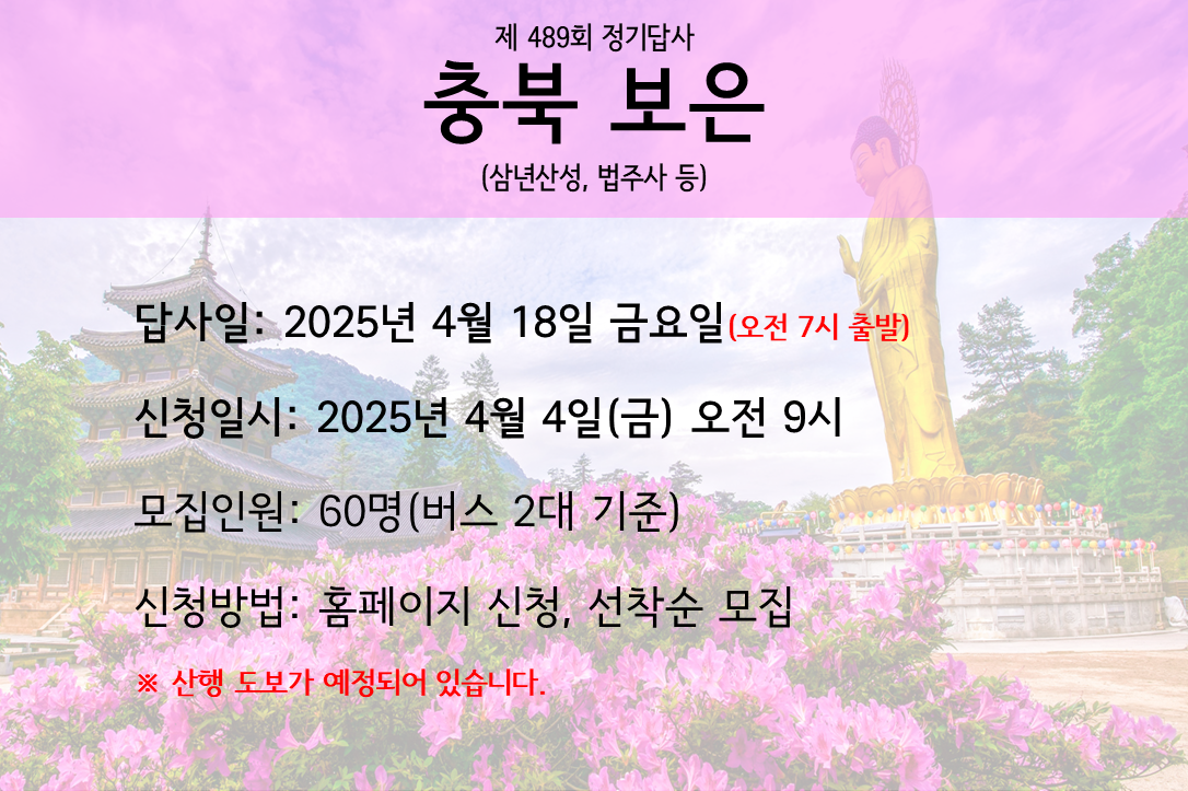 76752bfee5ed810baa46308a775e27d6_1742788760_7764.png