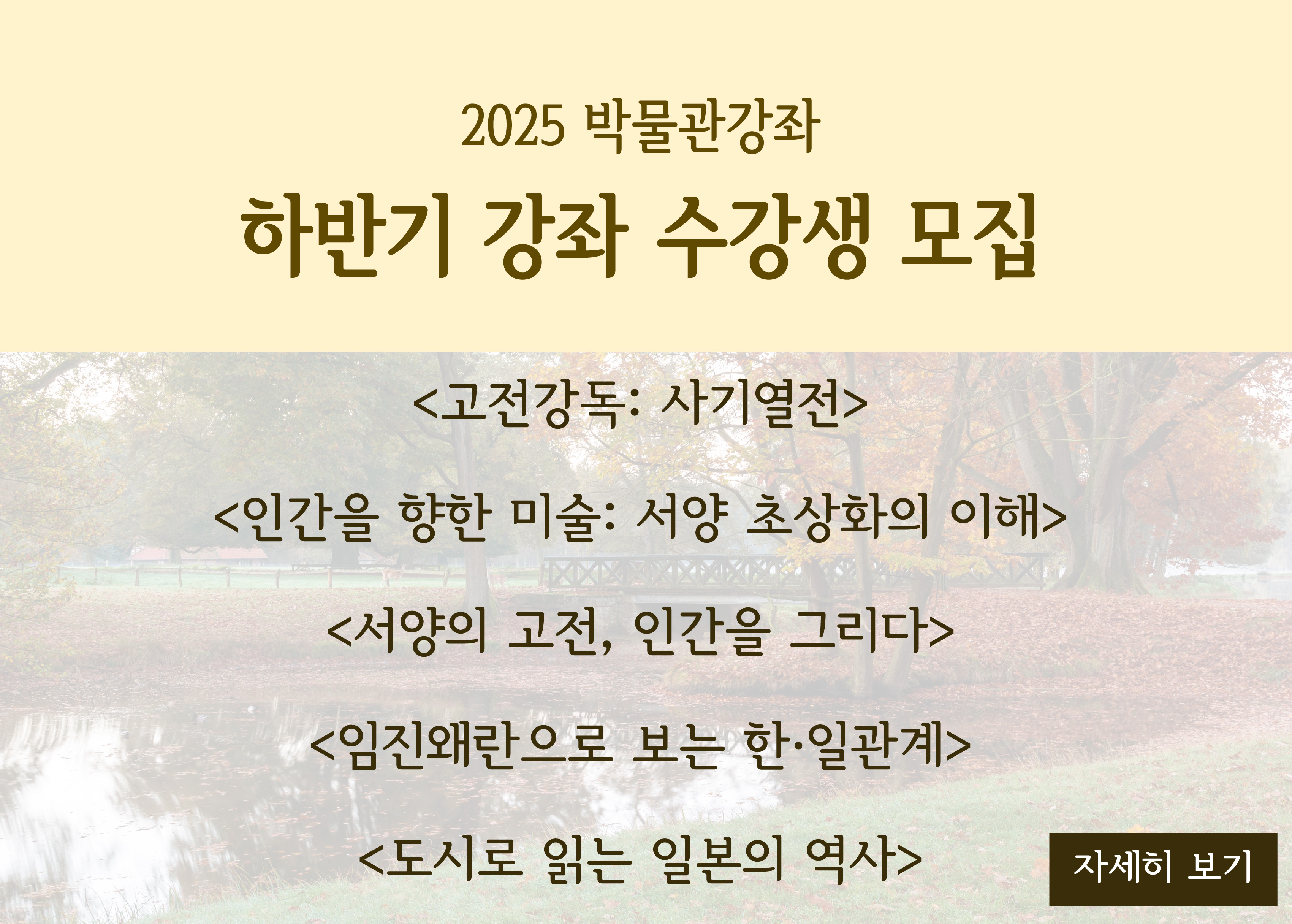 3dacea363a06407a3a27428f60f402e7_1748235239_3278.jpg